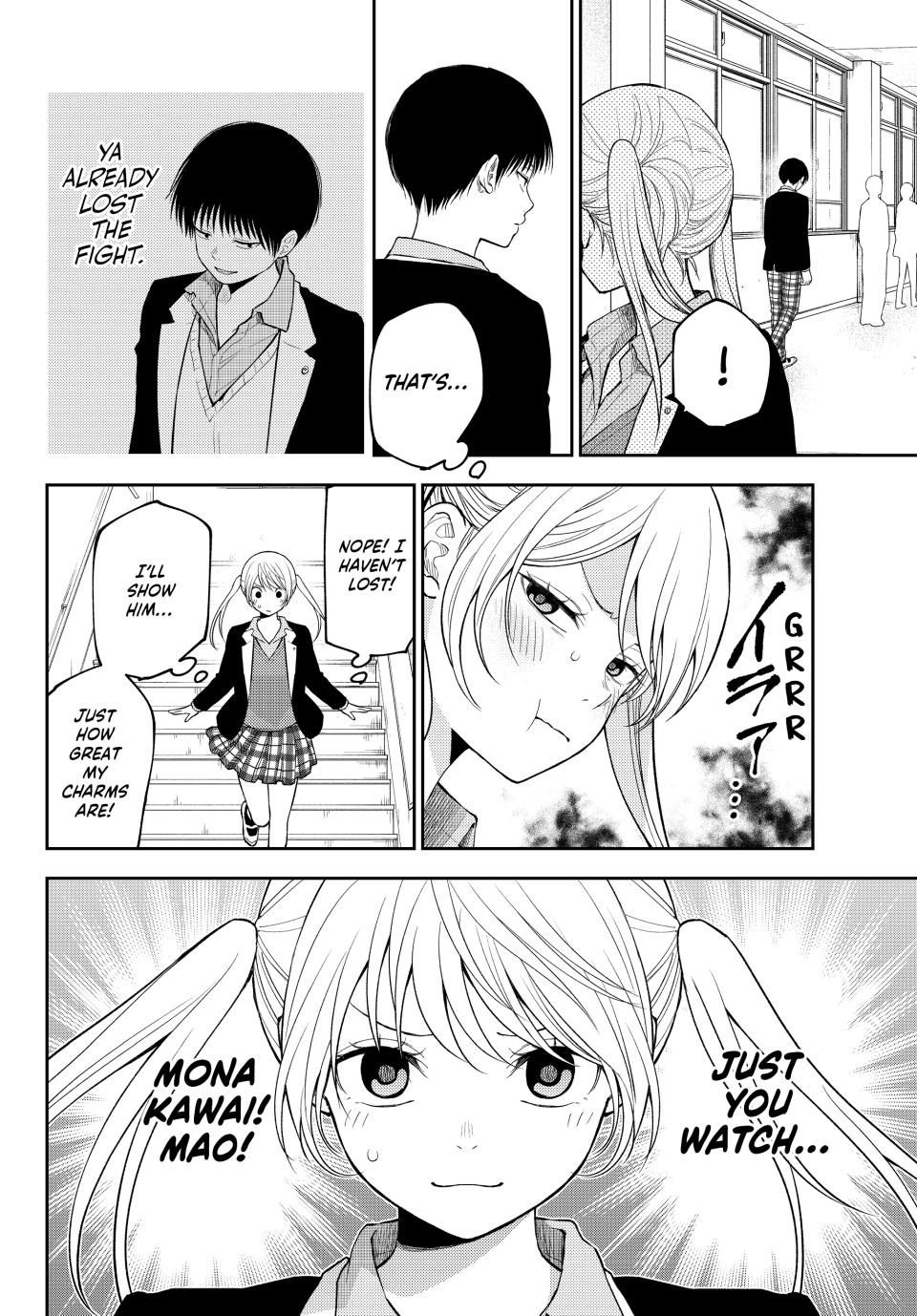 My Charms Are Wasted On Kuroiwa Medaka Chapter 163 page 8 - Chapter 163: That Jerk and Younger Girls