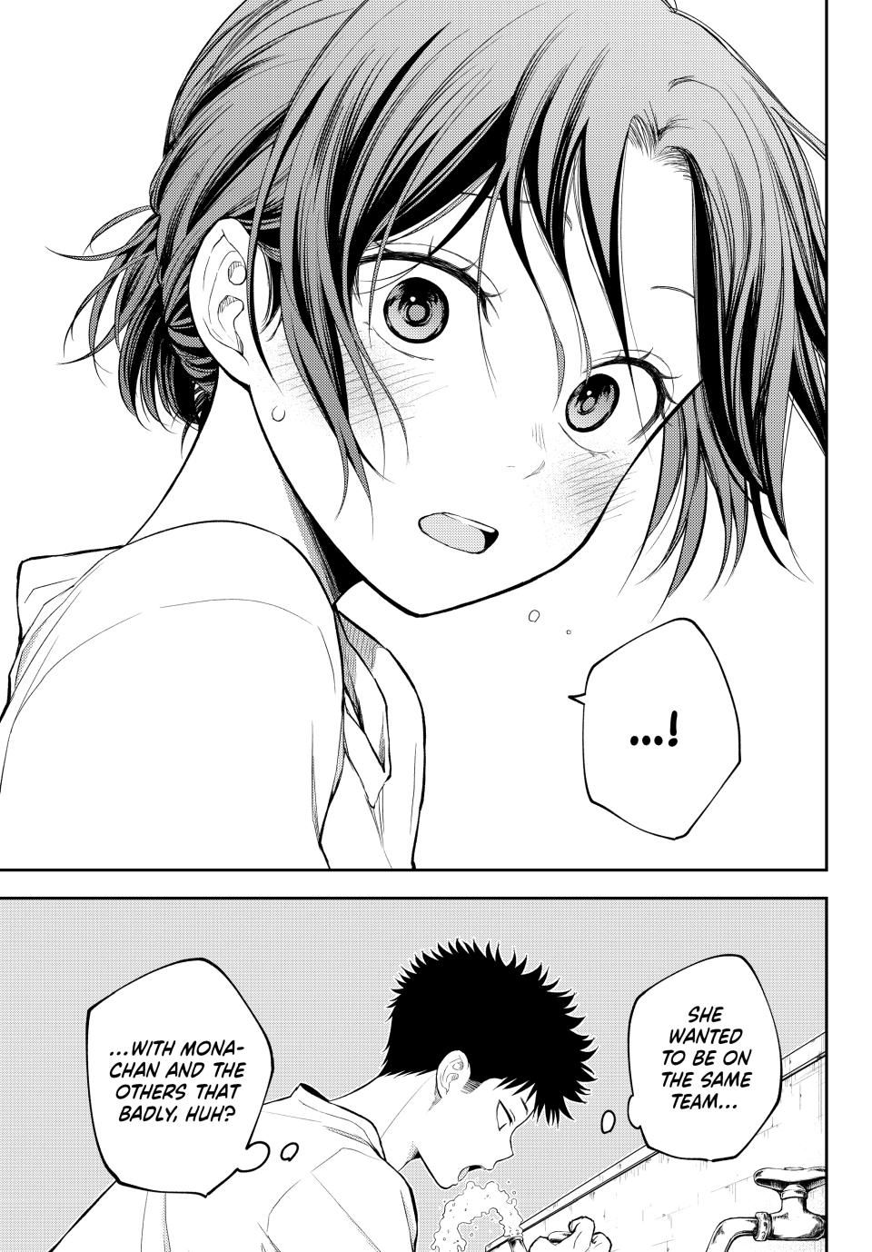 My Charms Are Wasted On Kuroiwa Medaka Chapter 164 page 13 - Chapter 164: That Girl and Team Red