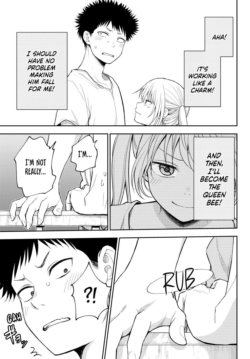 My Charms Are Wasted On Kuroiwa Medaka Chapter 165 page 9 - Chapter 165: In the P.E. Storage Room with That Girl