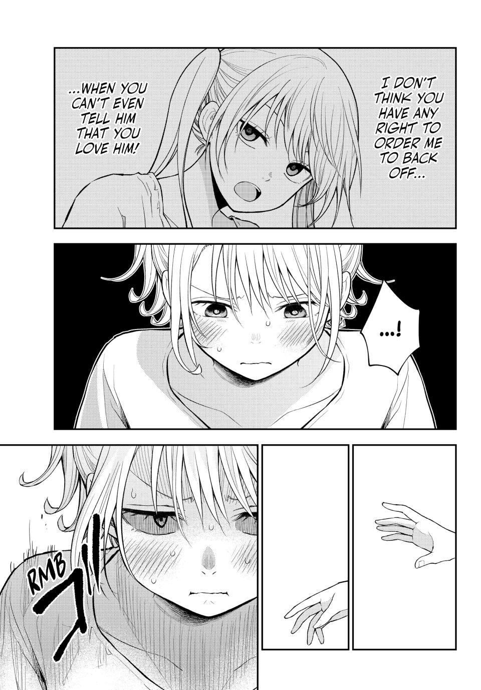 My Charms Are Wasted On Kuroiwa Medaka Chapter 166 page 14 - Chapter 166: Drama with That Jerk
