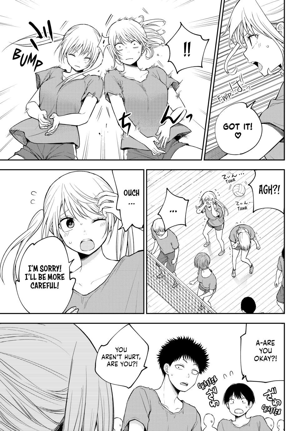 My Charms Are Wasted On Kuroiwa Medaka Chapter 167 page 3 - Chapter 167: Sports Festival with That Jerk
