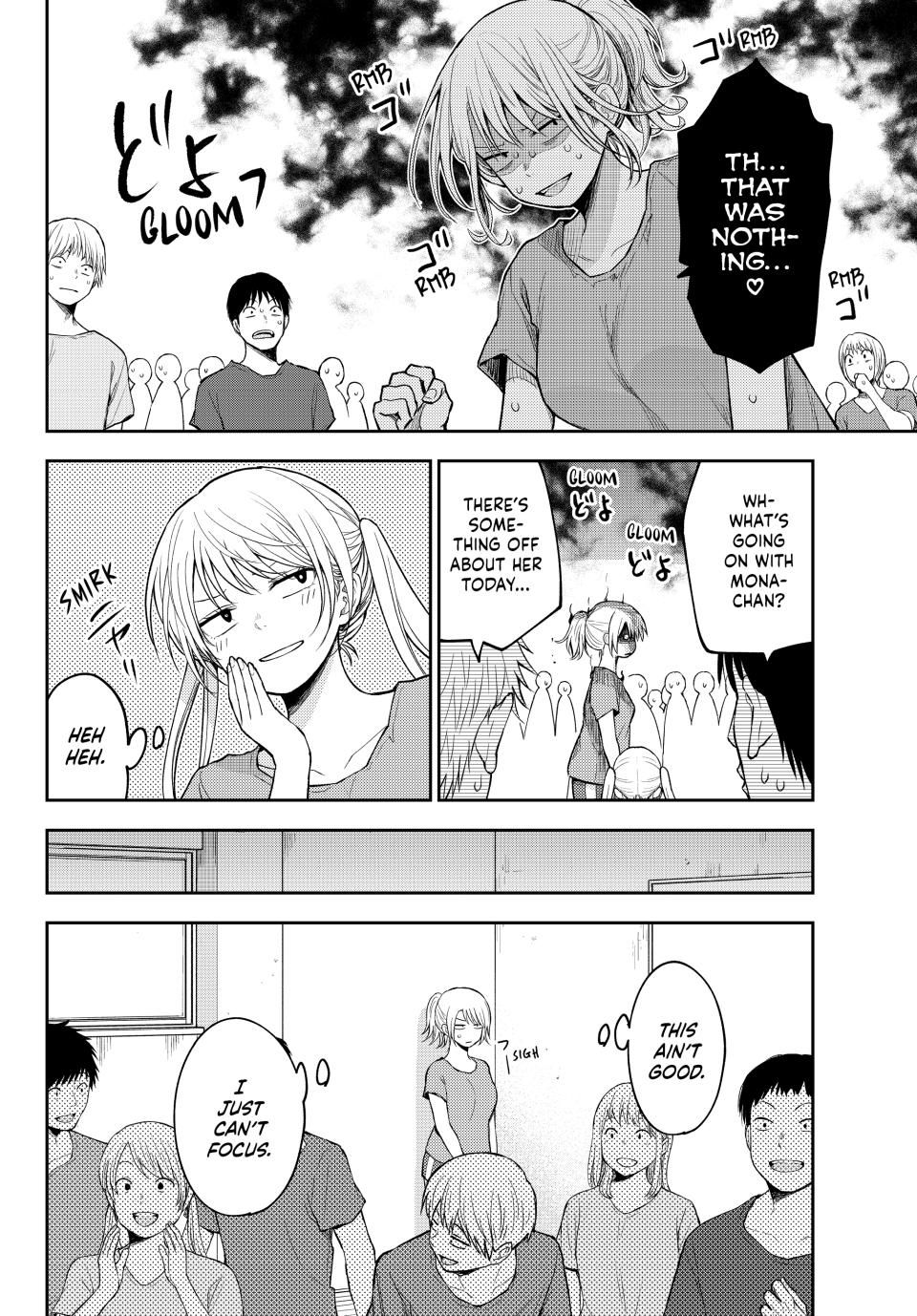 My Charms Are Wasted On Kuroiwa Medaka Chapter 167 page 4 - Chapter 167: Sports Festival with That Jerk