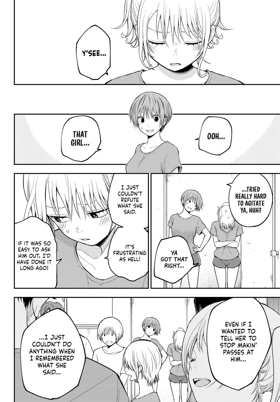 My Charms Are Wasted On Kuroiwa Medaka Chapter 167 page 6 - Chapter 167: Sports Festival with That Jerk