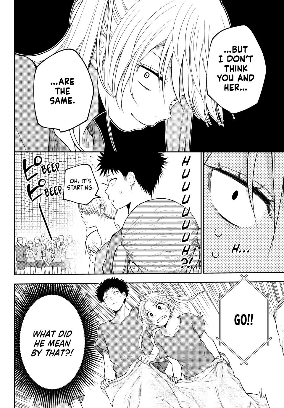 My Charms Are Wasted On Kuroiwa Medaka Chapter 168 page 8 - Chapter 168: That Jerk and What She Dropped