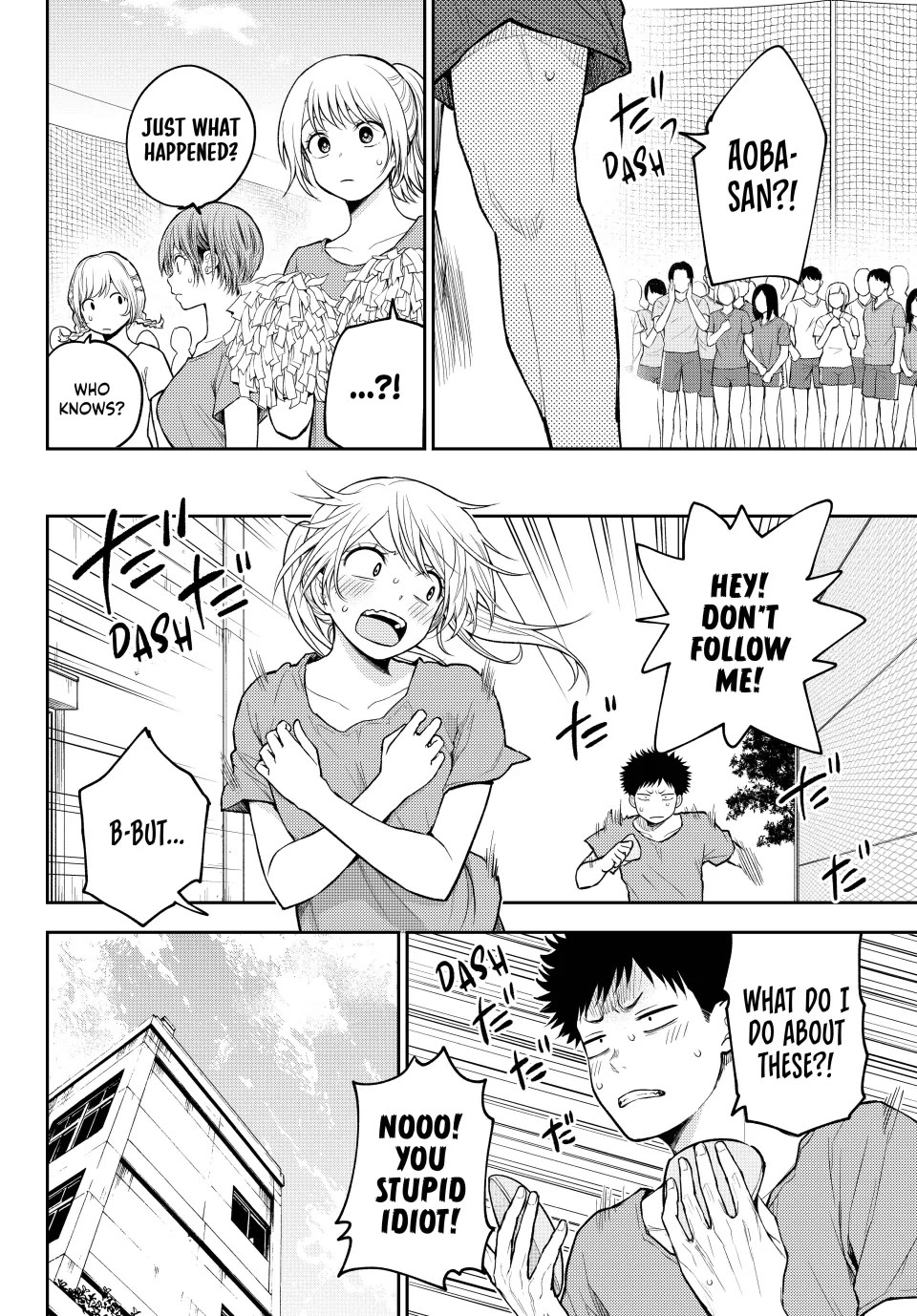 My Charms Are Wasted On Kuroiwa Medaka Chapter 169 page 2 - Chapter 169: That Girl and the Average Boy