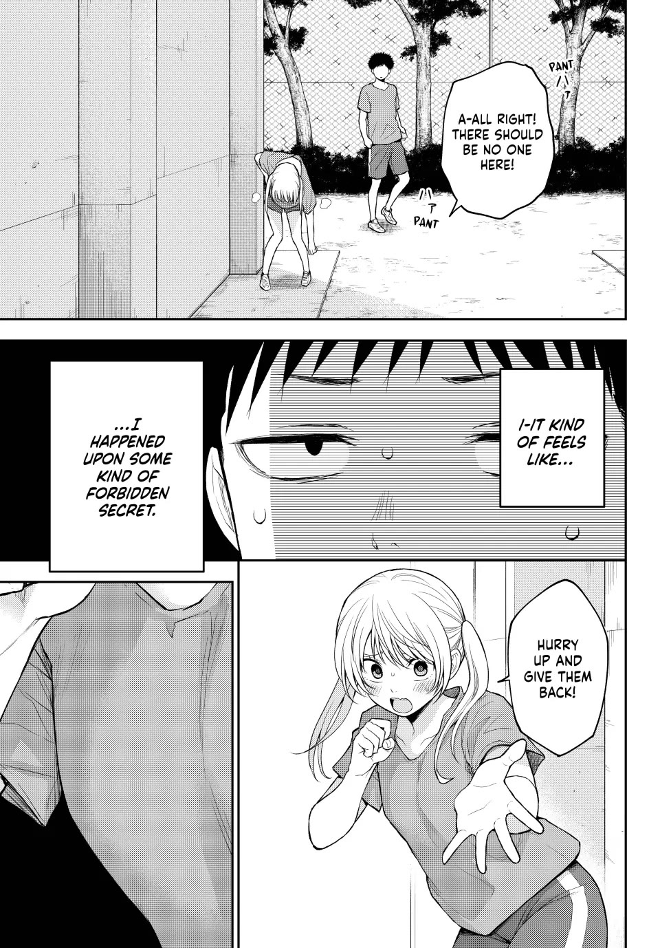 My Charms Are Wasted On Kuroiwa Medaka Chapter 169 page 3 - Chapter 169: That Girl and the Average Boy