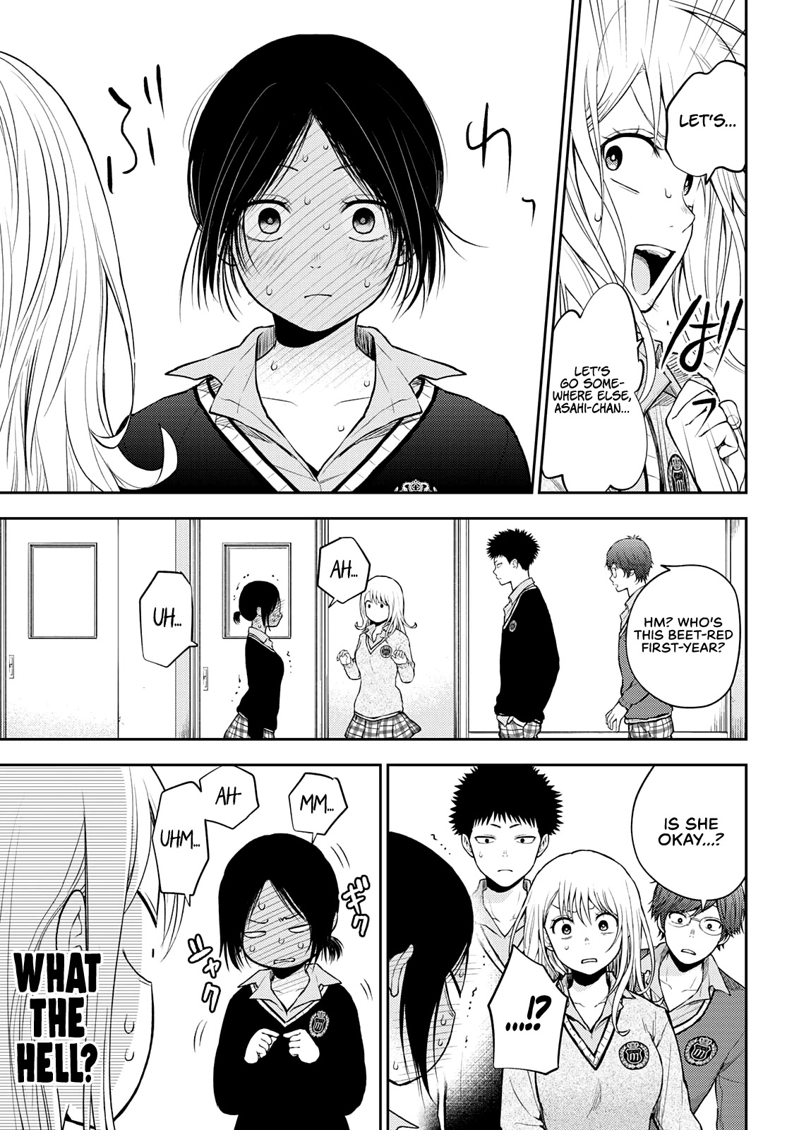 My Charms Are Wasted On Kuroiwa Medaka Chapter 17 page 12 - Chapter 17: Asahi and That Bastard