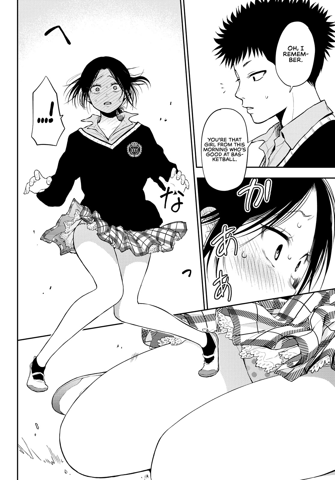 My Charms Are Wasted On Kuroiwa Medaka Chapter 17 page 13 - Chapter 17: Asahi and That Bastard