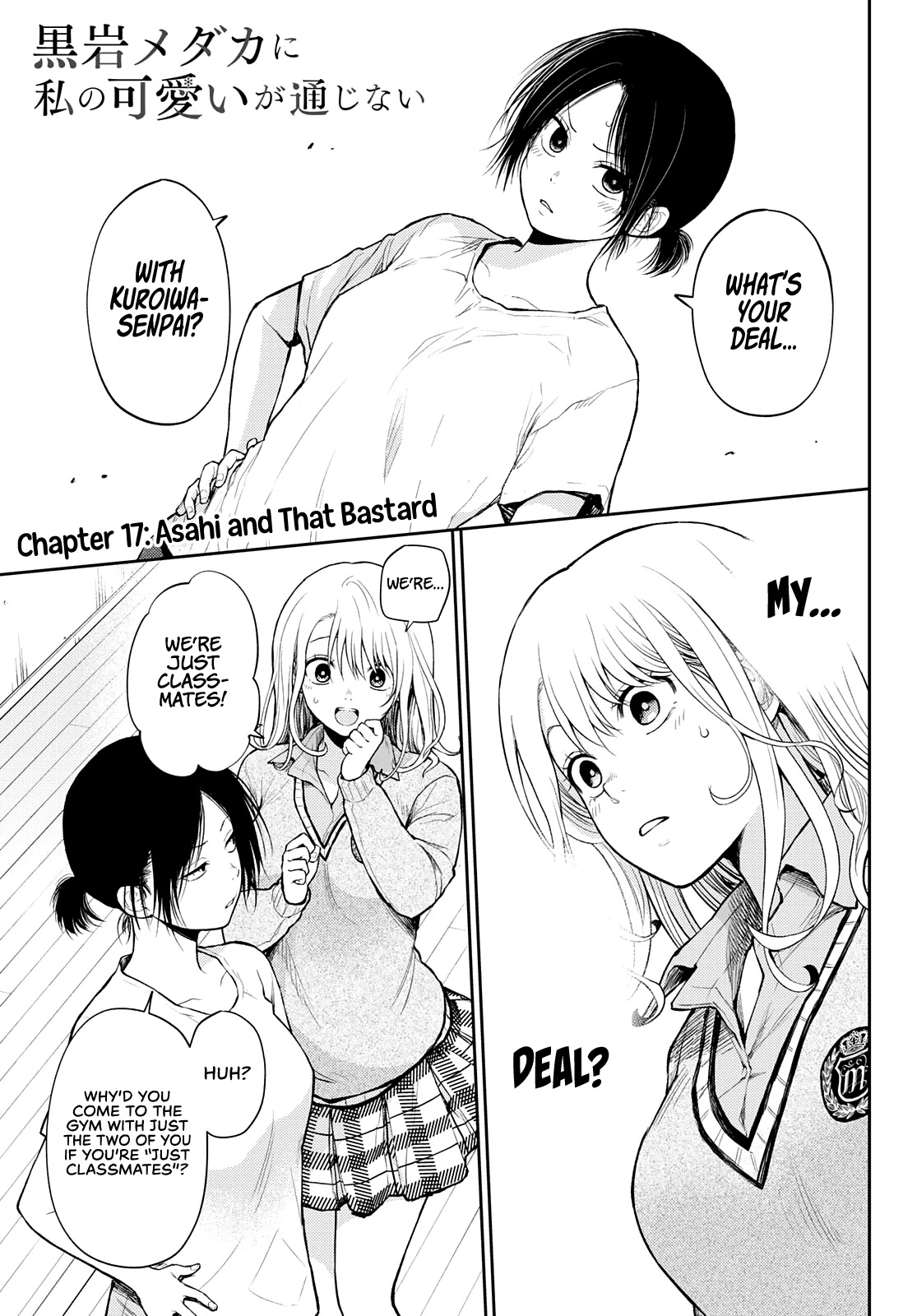 My Charms Are Wasted On Kuroiwa Medaka Chapter 17 page 2 - Chapter 17: Asahi and That Bastard