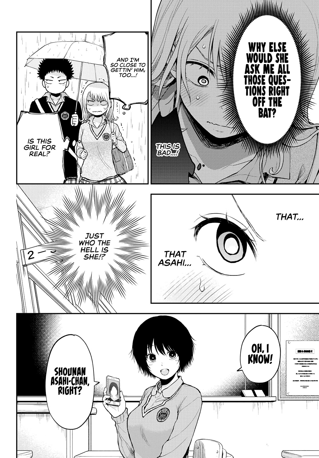 My Charms Are Wasted On Kuroiwa Medaka Chapter 17 page 7 - Chapter 17: Asahi and That Bastard