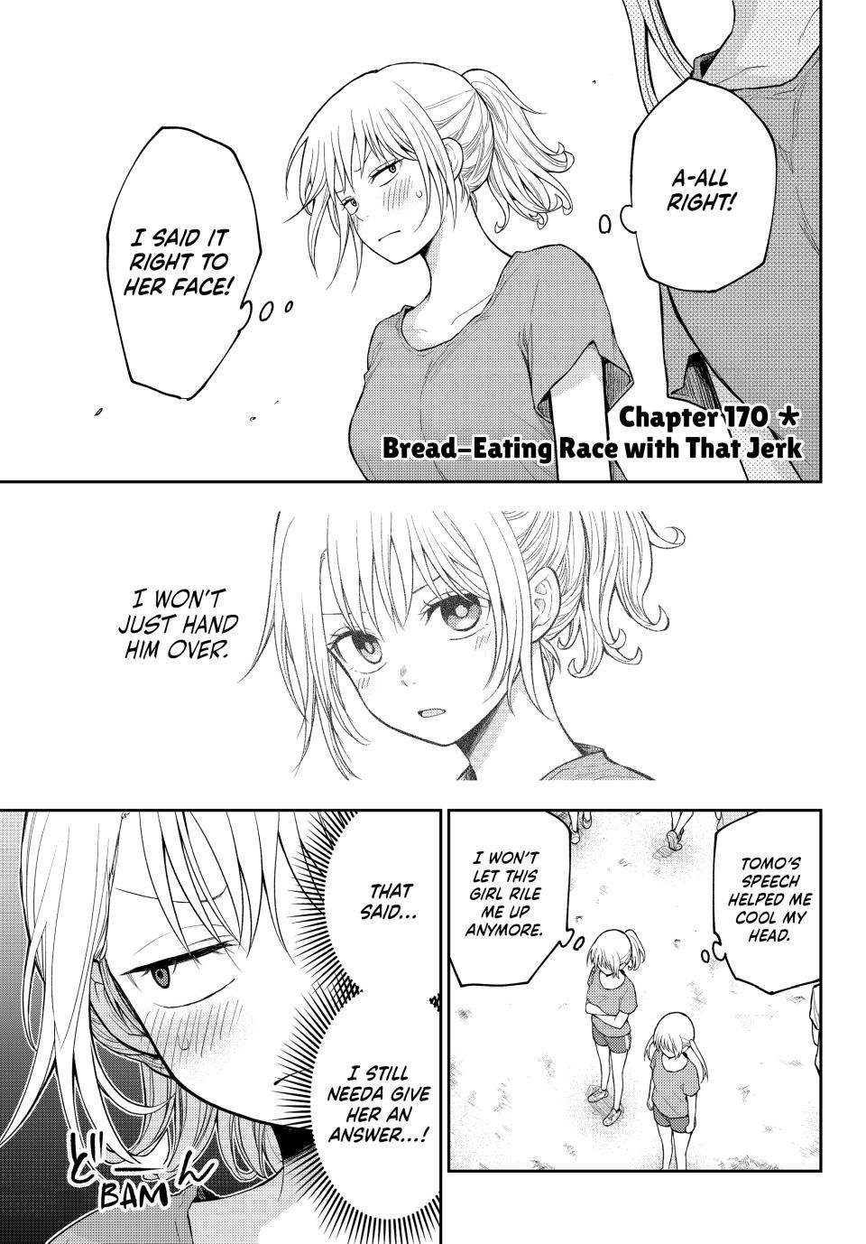 My Charms Are Wasted On Kuroiwa Medaka Chapter 170 page 1 - Chapter 170: Bread-Eating Race with That Jerk