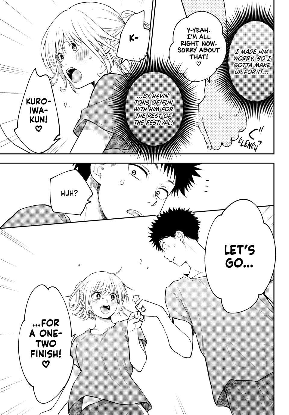 My Charms Are Wasted On Kuroiwa Medaka Chapter 170 page 13 - Chapter 170: Bread-Eating Race with That Jerk