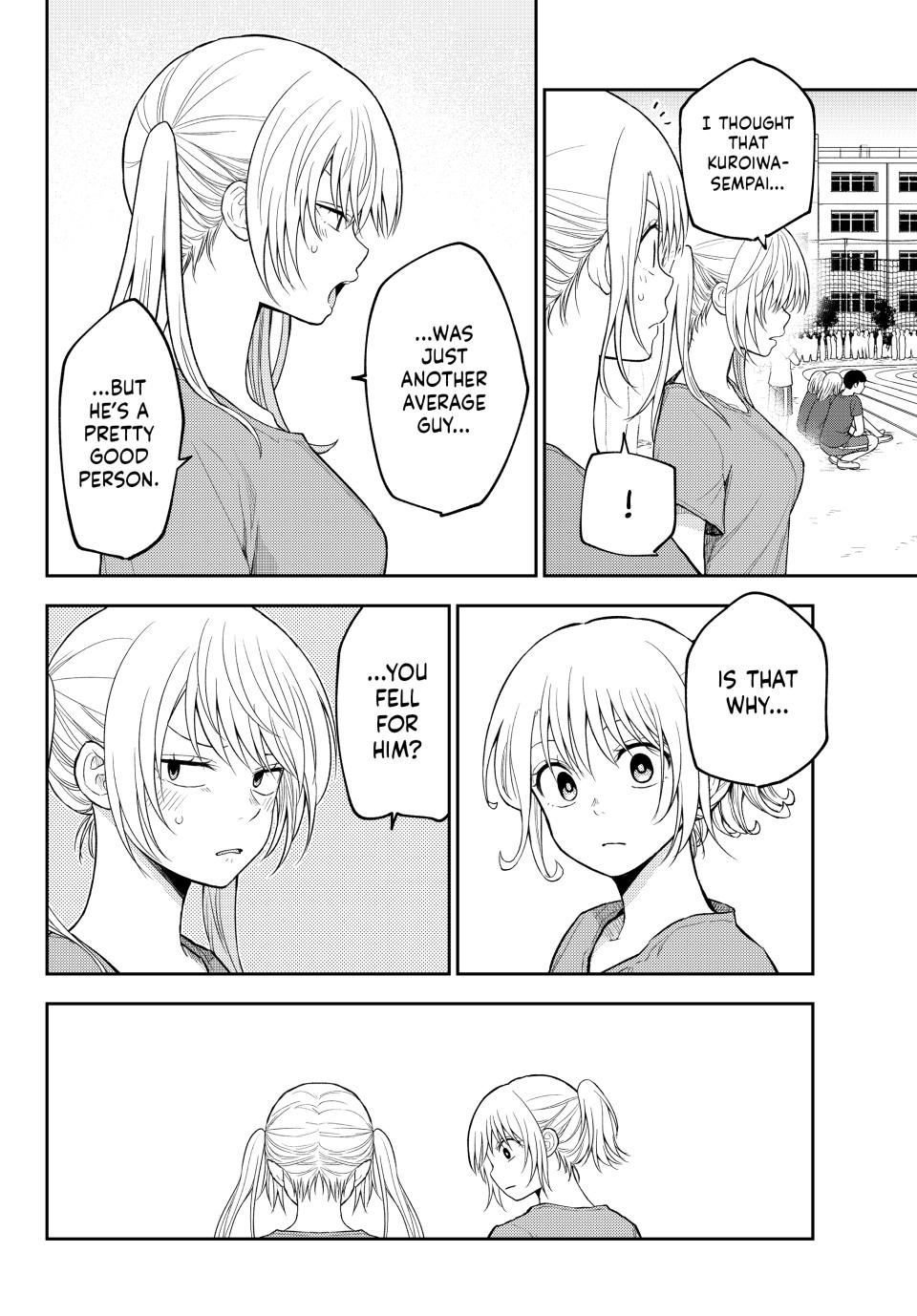 My Charms Are Wasted On Kuroiwa Medaka Chapter 170 page 2 - Chapter 170: Bread-Eating Race with That Jerk