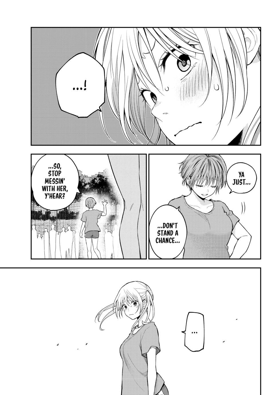 My Charms Are Wasted On Kuroiwa Medaka Chapter 170 page 7 - Chapter 170: Bread-Eating Race with That Jerk