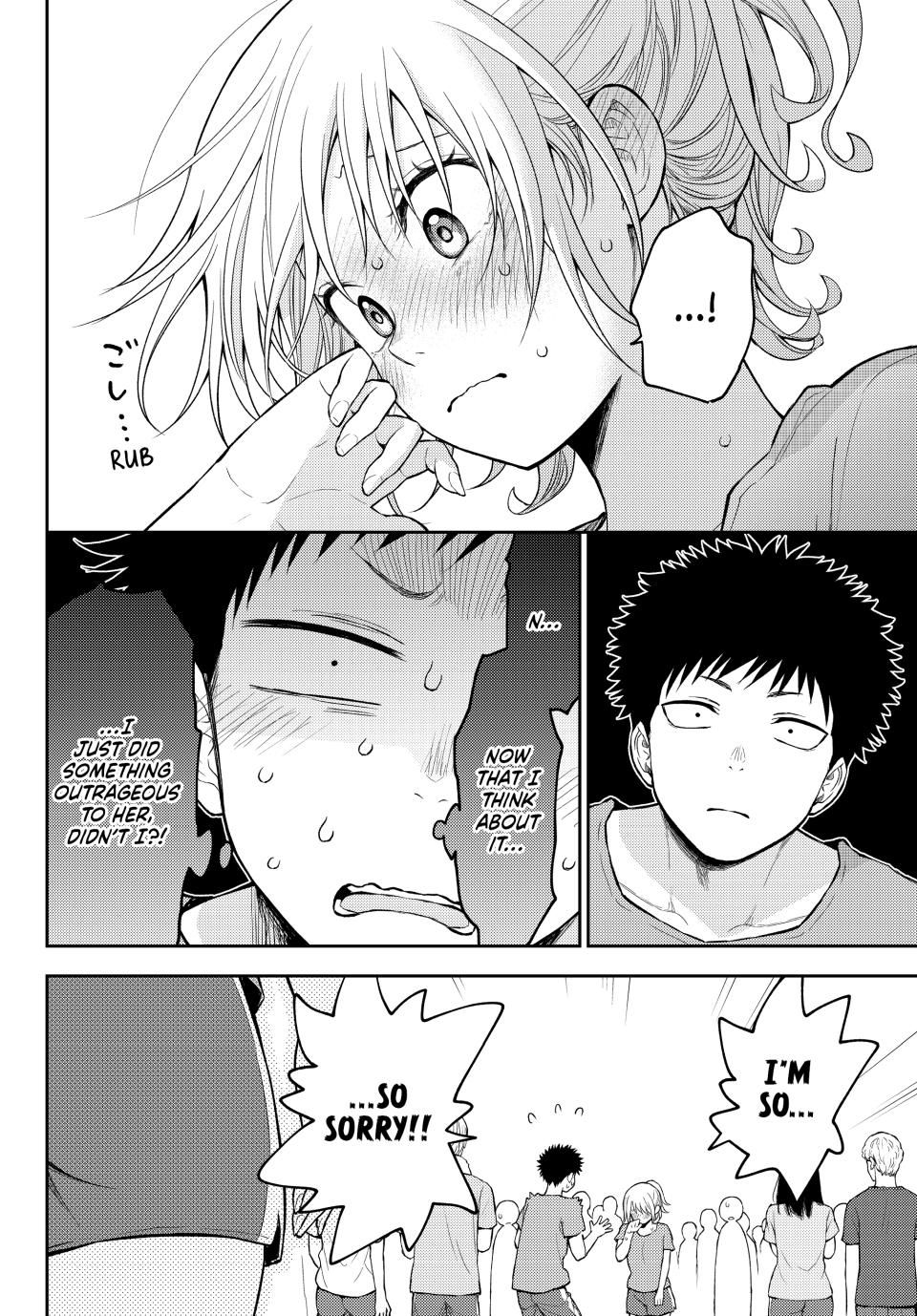 My Charms Are Wasted On Kuroiwa Medaka Chapter 171 page 10 - Chapter 171: Reaching the Goal with That Jerk