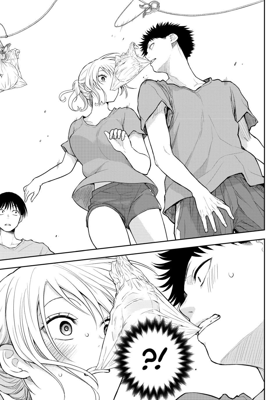 My Charms Are Wasted On Kuroiwa Medaka Chapter 171 page 3 - Chapter 171: Reaching the Goal with That Jerk