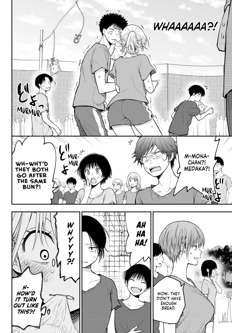 My Charms Are Wasted On Kuroiwa Medaka Chapter 171 page 4 - Chapter 171: Reaching the Goal with That Jerk