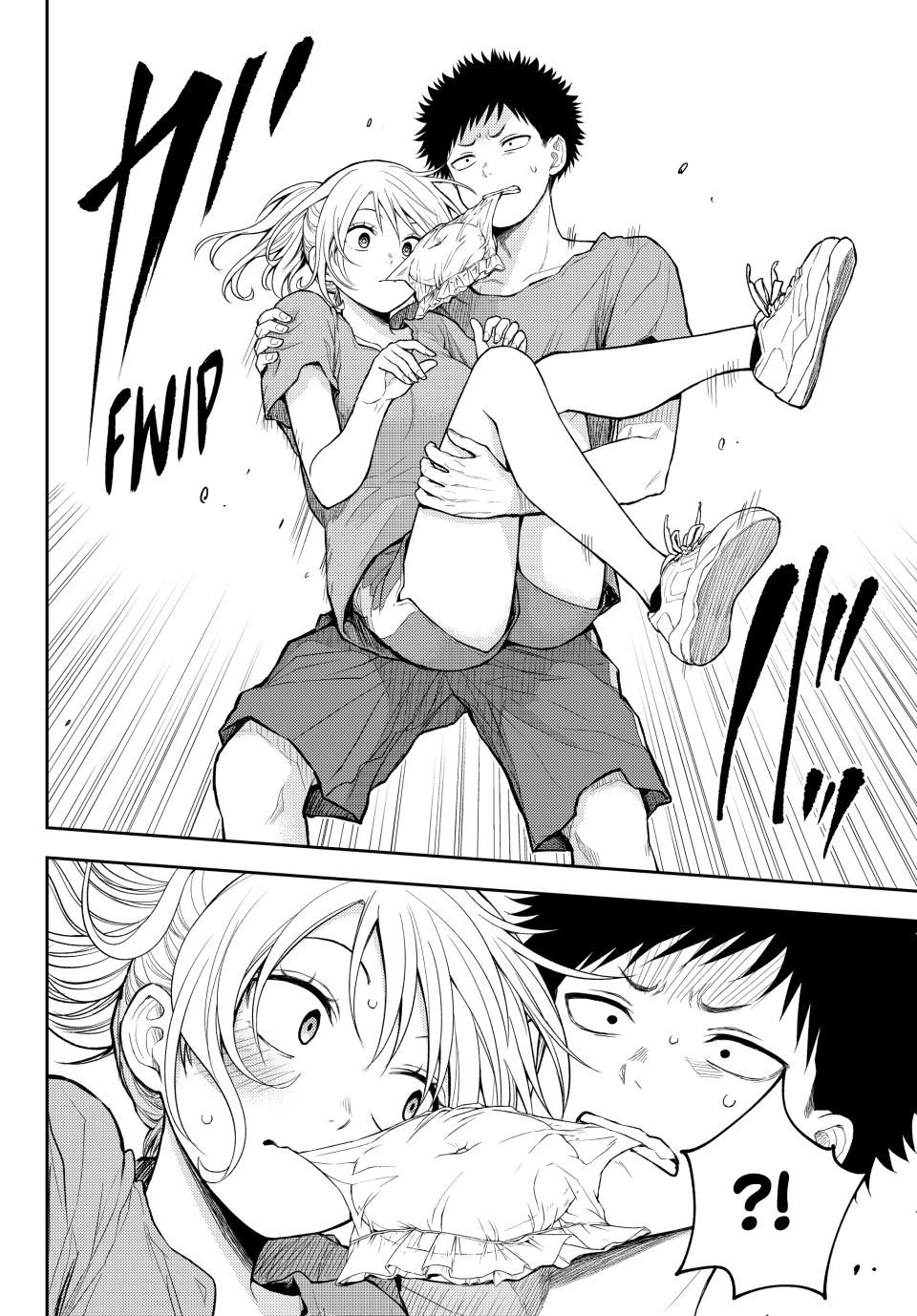 My Charms Are Wasted On Kuroiwa Medaka Chapter 171 page 6 - Chapter 171: Reaching the Goal with That Jerk