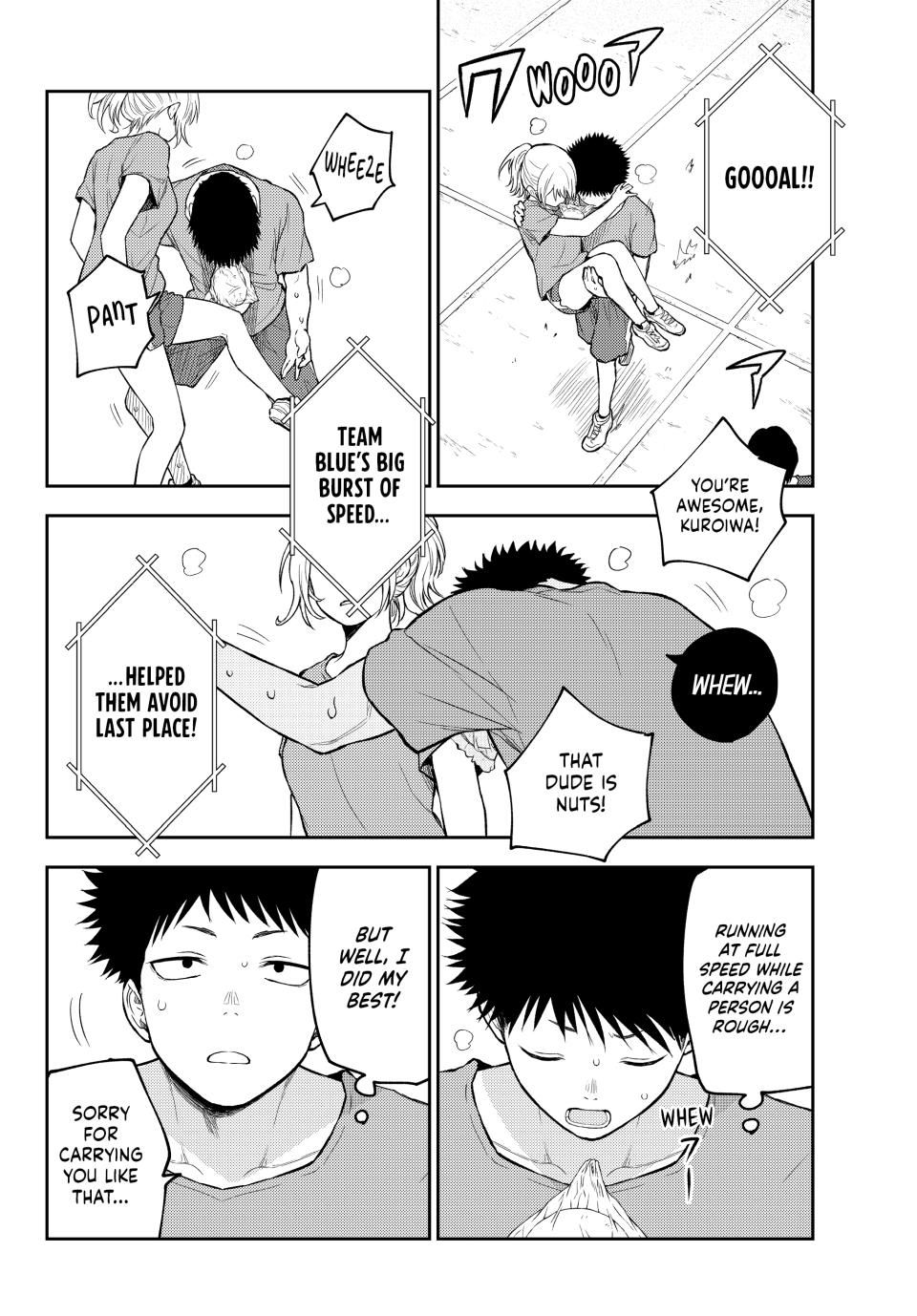My Charms Are Wasted On Kuroiwa Medaka Chapter 171 page 8 - Chapter 171: Reaching the Goal with That Jerk