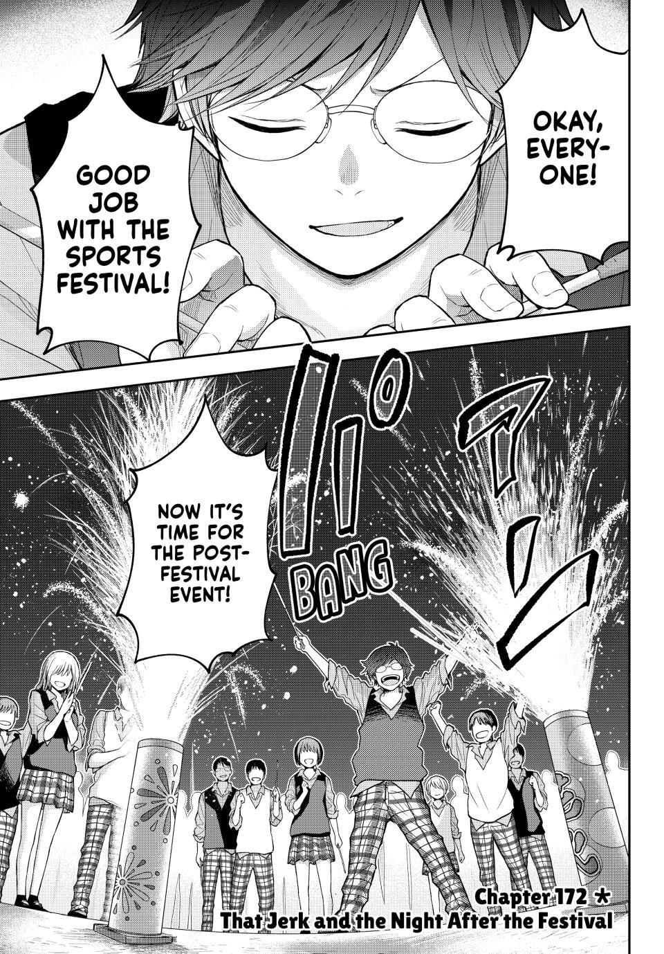 My Charms Are Wasted On Kuroiwa Medaka Chapter 172 page 1 - Chapter 172: That Jerk and the Night After the Festival