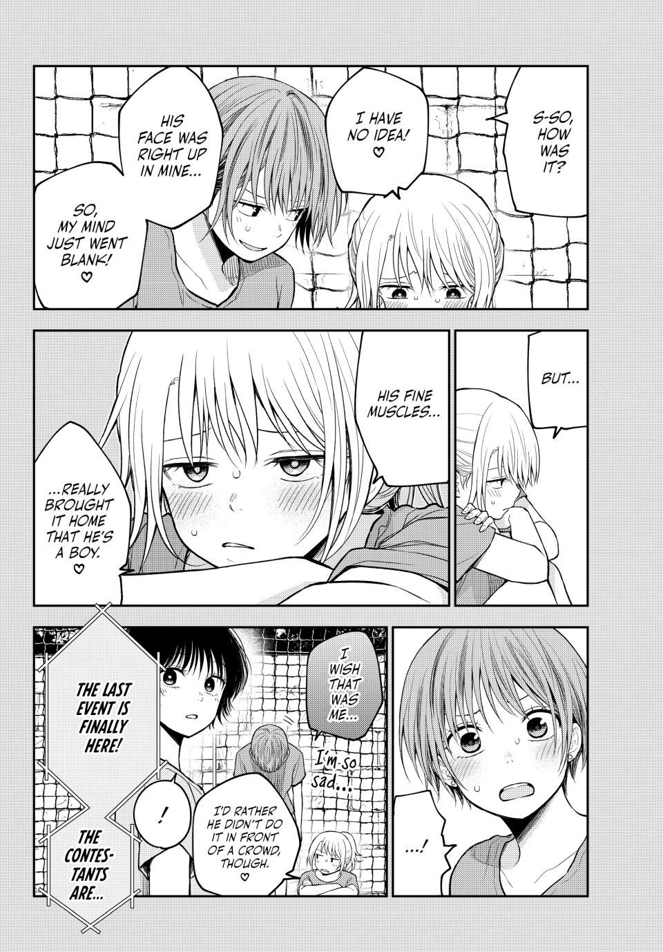 My Charms Are Wasted On Kuroiwa Medaka Chapter 172 page 4 - Chapter 172: That Jerk and the Night After the Festival
