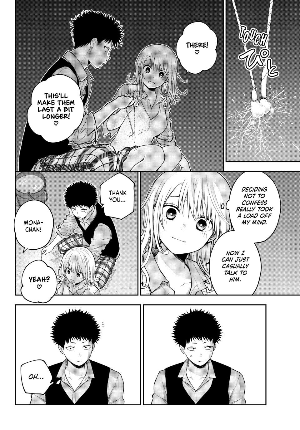 My Charms Are Wasted On Kuroiwa Medaka Chapter 172 page 8 - Chapter 172: That Jerk and the Night After the Festival