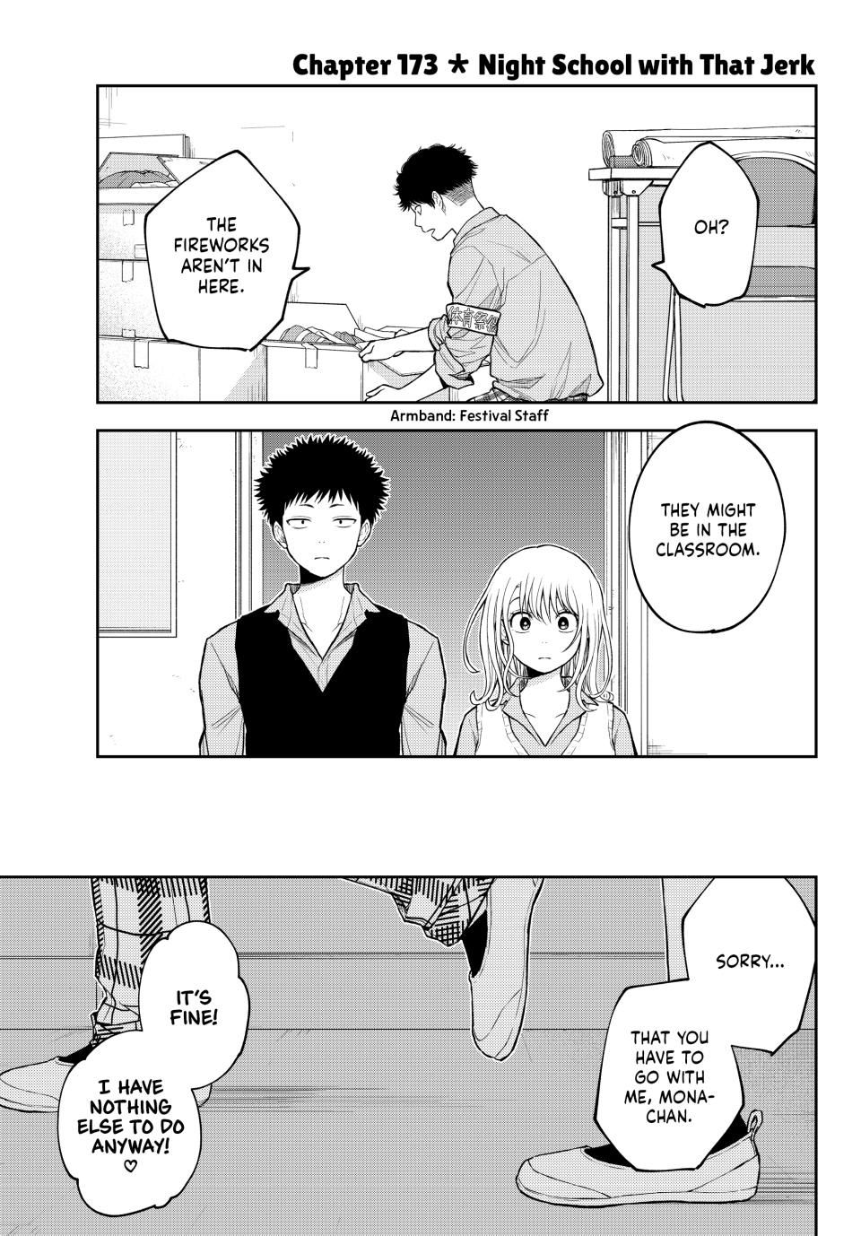 My Charms Are Wasted On Kuroiwa Medaka Chapter 173 page 1 - Chapter 173: Night School with That Jerk