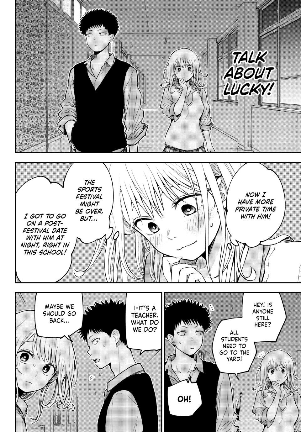 My Charms Are Wasted On Kuroiwa Medaka Chapter 173 page 2 - Chapter 173: Night School with That Jerk