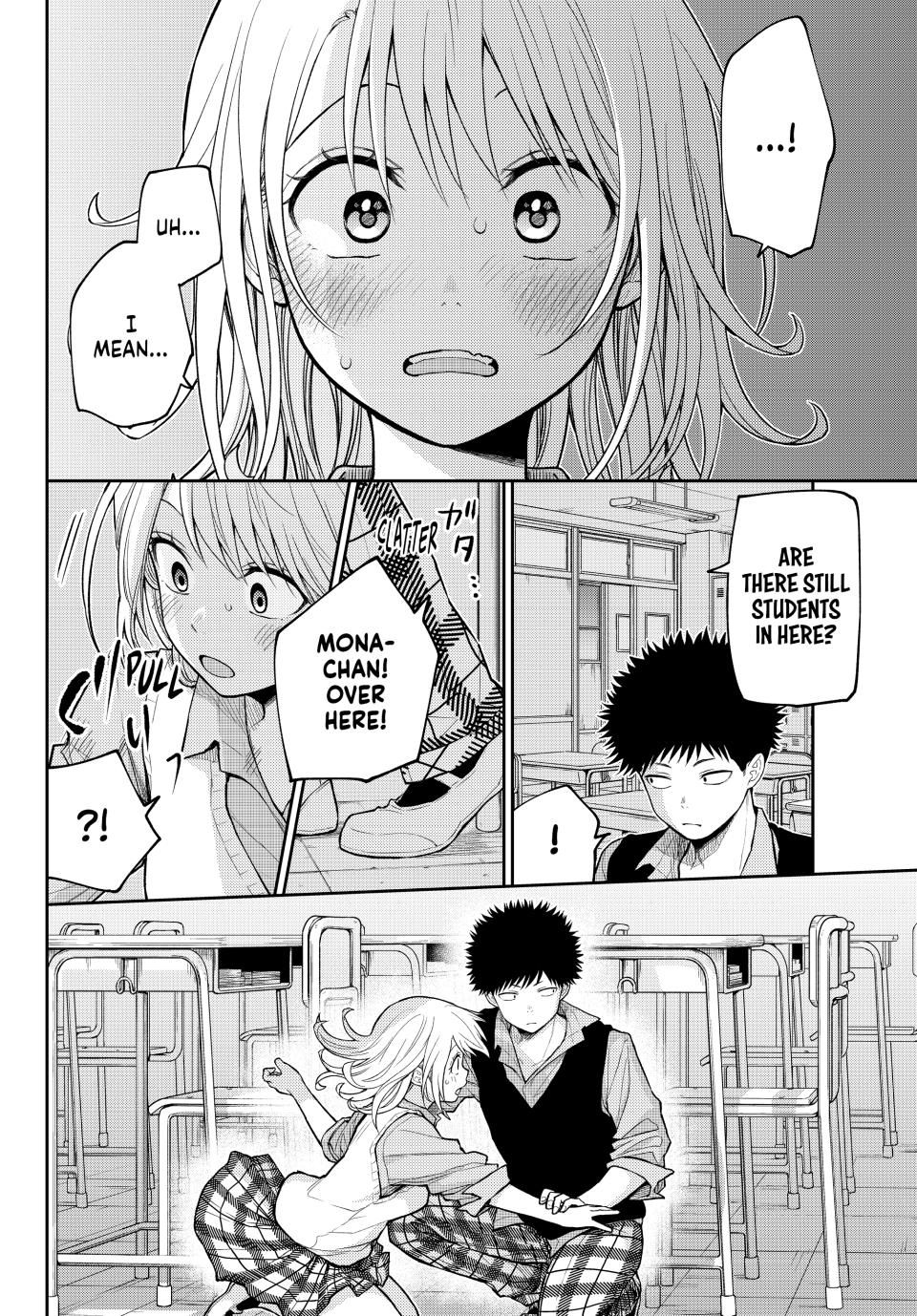 My Charms Are Wasted On Kuroiwa Medaka Chapter 173 page 8 - Chapter 173: Night School with That Jerk