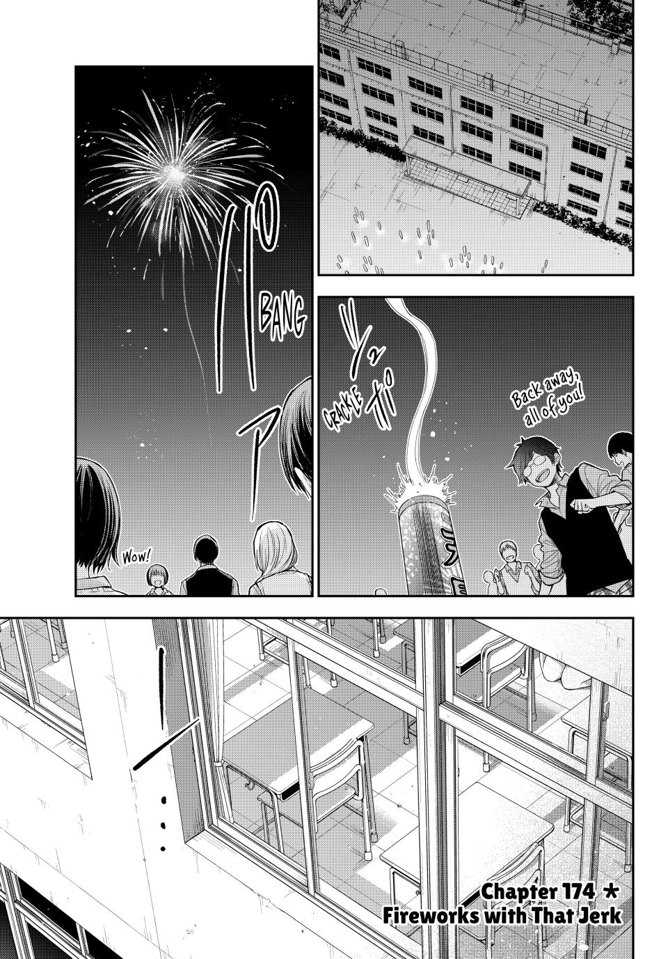 My Charms Are Wasted On Kuroiwa Medaka Chapter 174 page 1 - Chapter 174: Fireworks with That Jerk