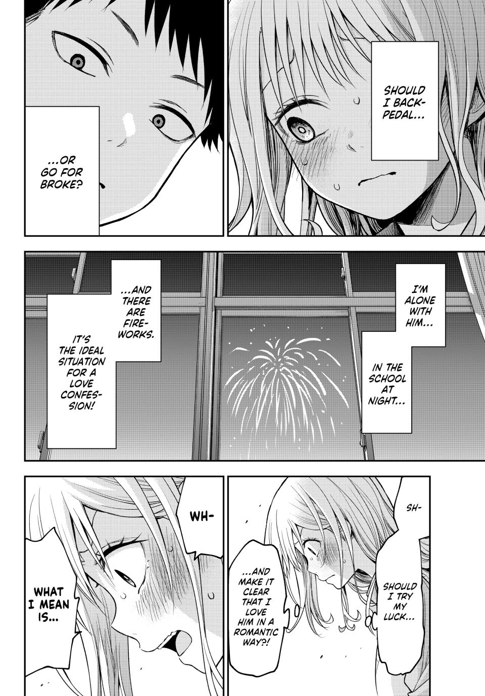 My Charms Are Wasted On Kuroiwa Medaka Chapter 174 page 4 - Chapter 174: Fireworks with That Jerk