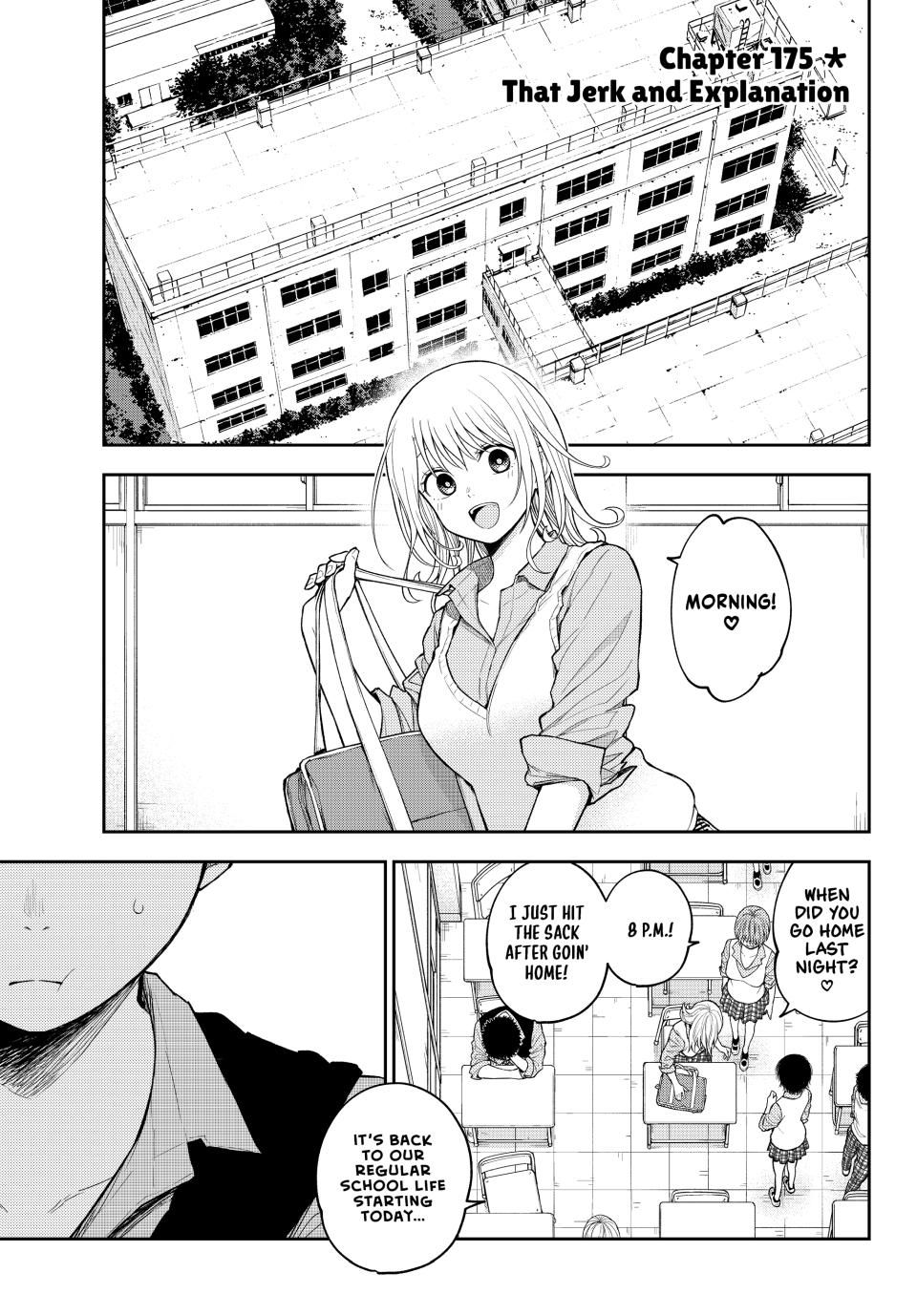 My Charms Are Wasted On Kuroiwa Medaka Chapter 175 page 1 - Chapter 175: That Jerk and Explanation