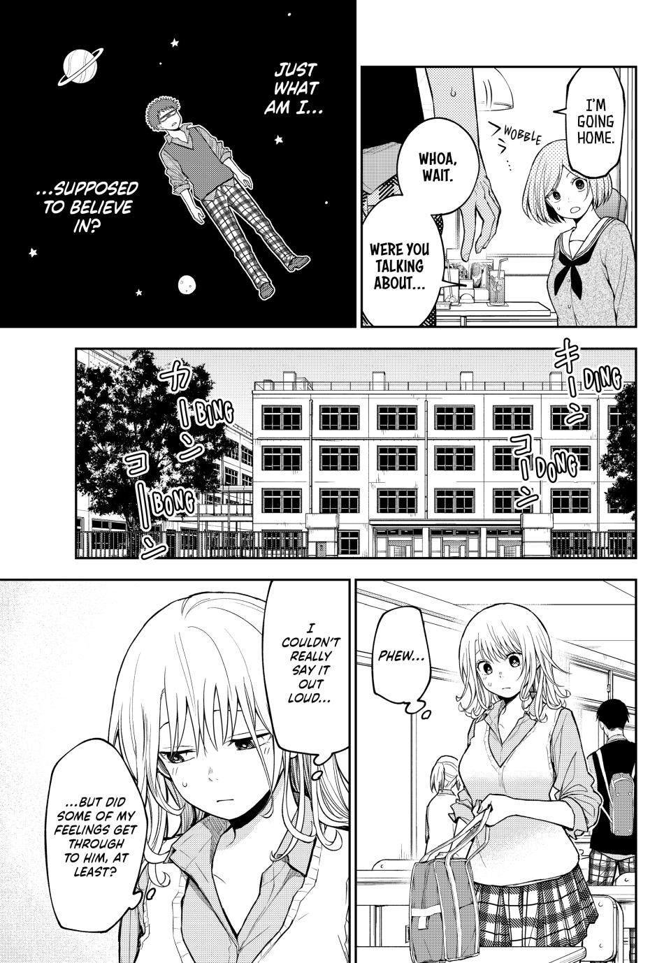 My Charms Are Wasted On Kuroiwa Medaka Chapter 175 page 9 - Chapter 175: That Jerk and Explanation