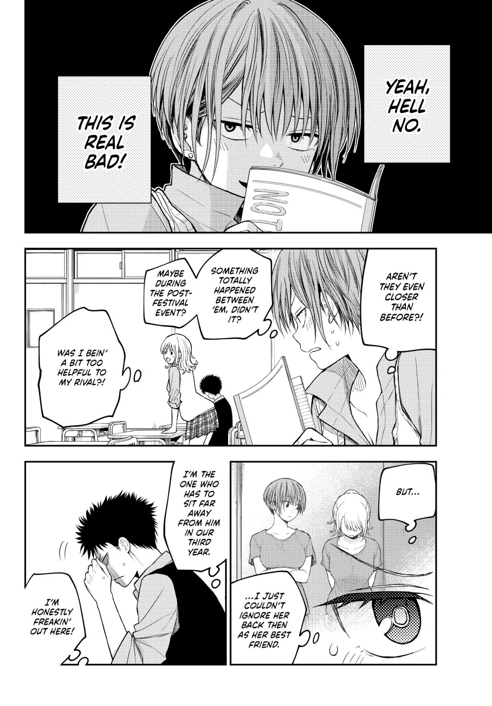 My Charms Are Wasted On Kuroiwa Medaka Chapter 176 page 2 - Chapter 176: That Girl and Panic