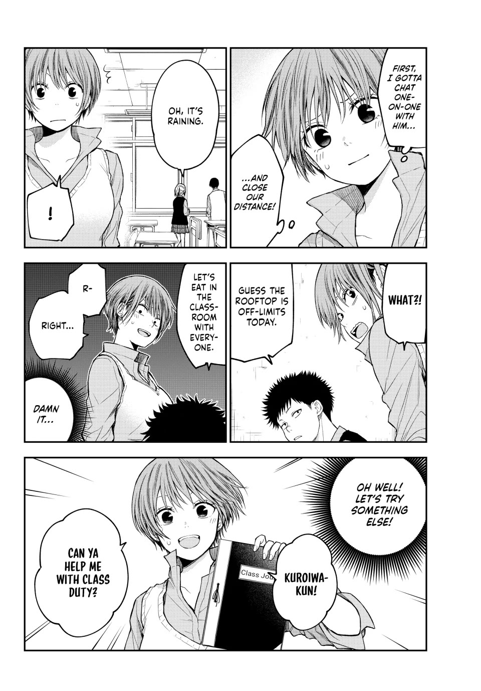 My Charms Are Wasted On Kuroiwa Medaka Chapter 176 page 4 - Chapter 176: That Girl and Panic