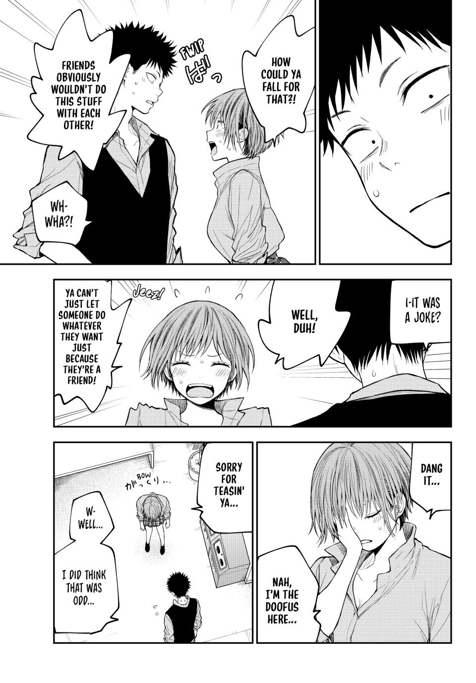 My Charms Are Wasted On Kuroiwa Medaka Chapter 178 page 11 - Chapter 178: Being Friends with That Jerk