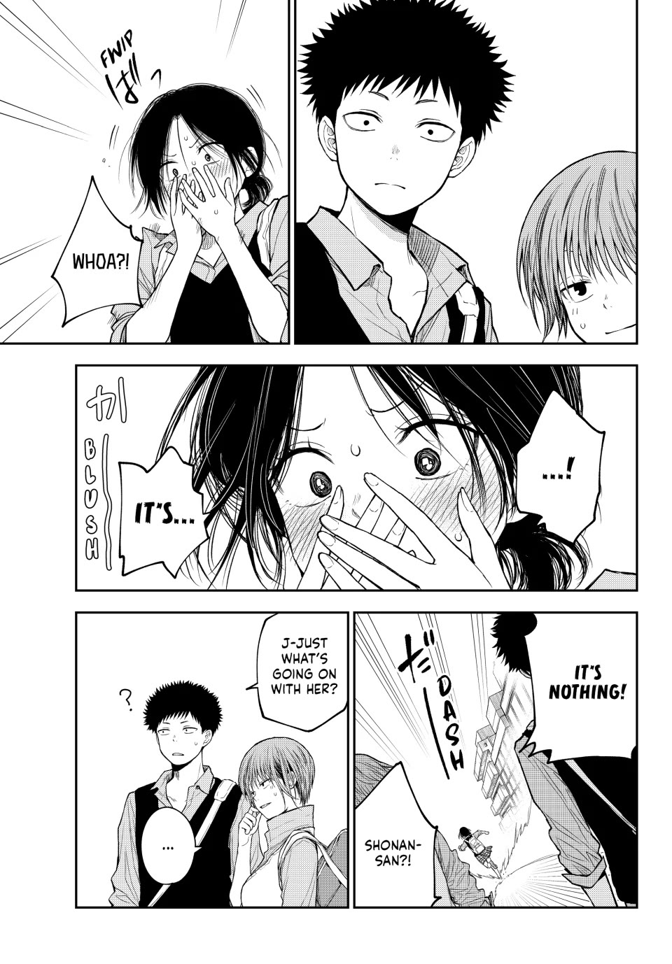 My Charms Are Wasted On Kuroiwa Medaka Chapter 179 page 14 - Chapter 179: That Girl and Jealousy