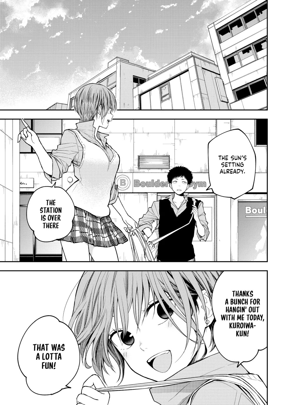 My Charms Are Wasted On Kuroiwa Medaka Chapter 179 page 2 - Chapter 179: That Girl and Jealousy