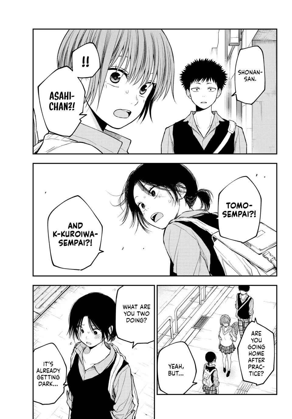 My Charms Are Wasted On Kuroiwa Medaka Chapter 179 page 8 - Chapter 179: That Girl and Jealousy
