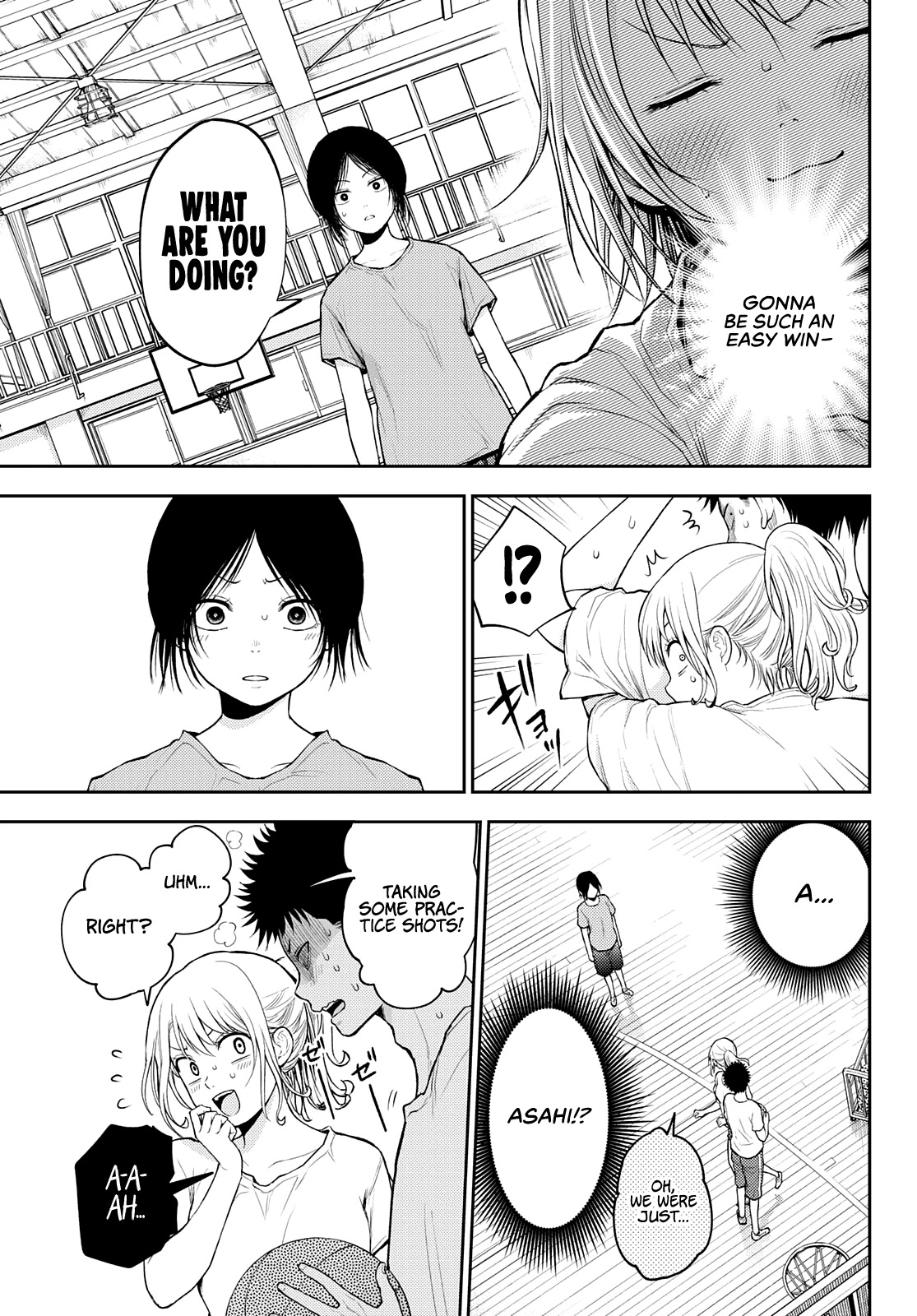 My Charms Are Wasted On Kuroiwa Medaka Chapter 18 page 12 - Chapter 18: Private Lessons with Asahi and That Bastard