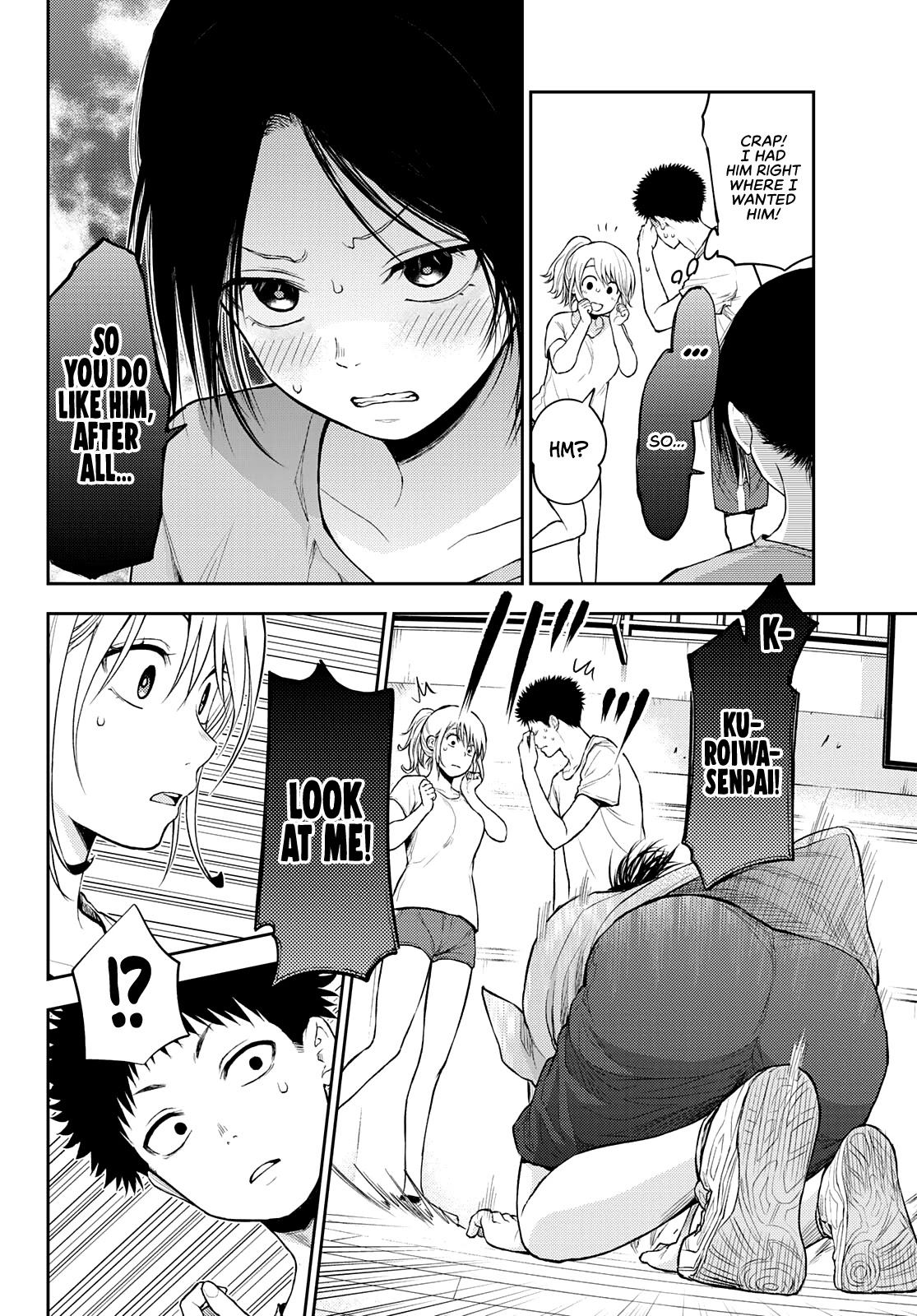 My Charms Are Wasted On Kuroiwa Medaka Chapter 18 page 13 - Chapter 18: Private Lessons with Asahi and That Bastard