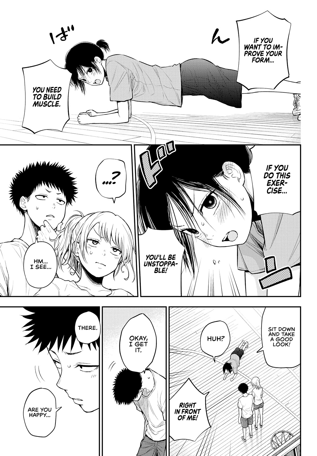 My Charms Are Wasted On Kuroiwa Medaka Chapter 18 page 14 - Chapter 18: Private Lessons with Asahi and That Bastard