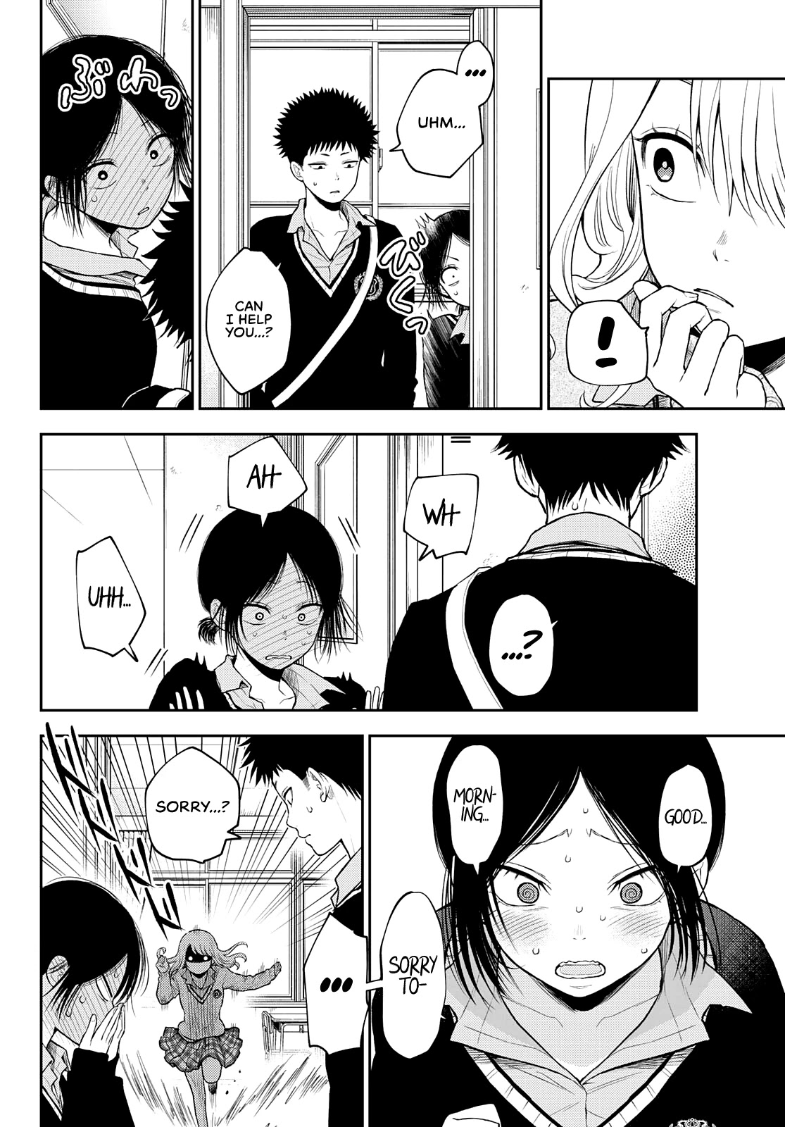 My Charms Are Wasted On Kuroiwa Medaka Chapter 18 page 3 - Chapter 18: Private Lessons with Asahi and That Bastard