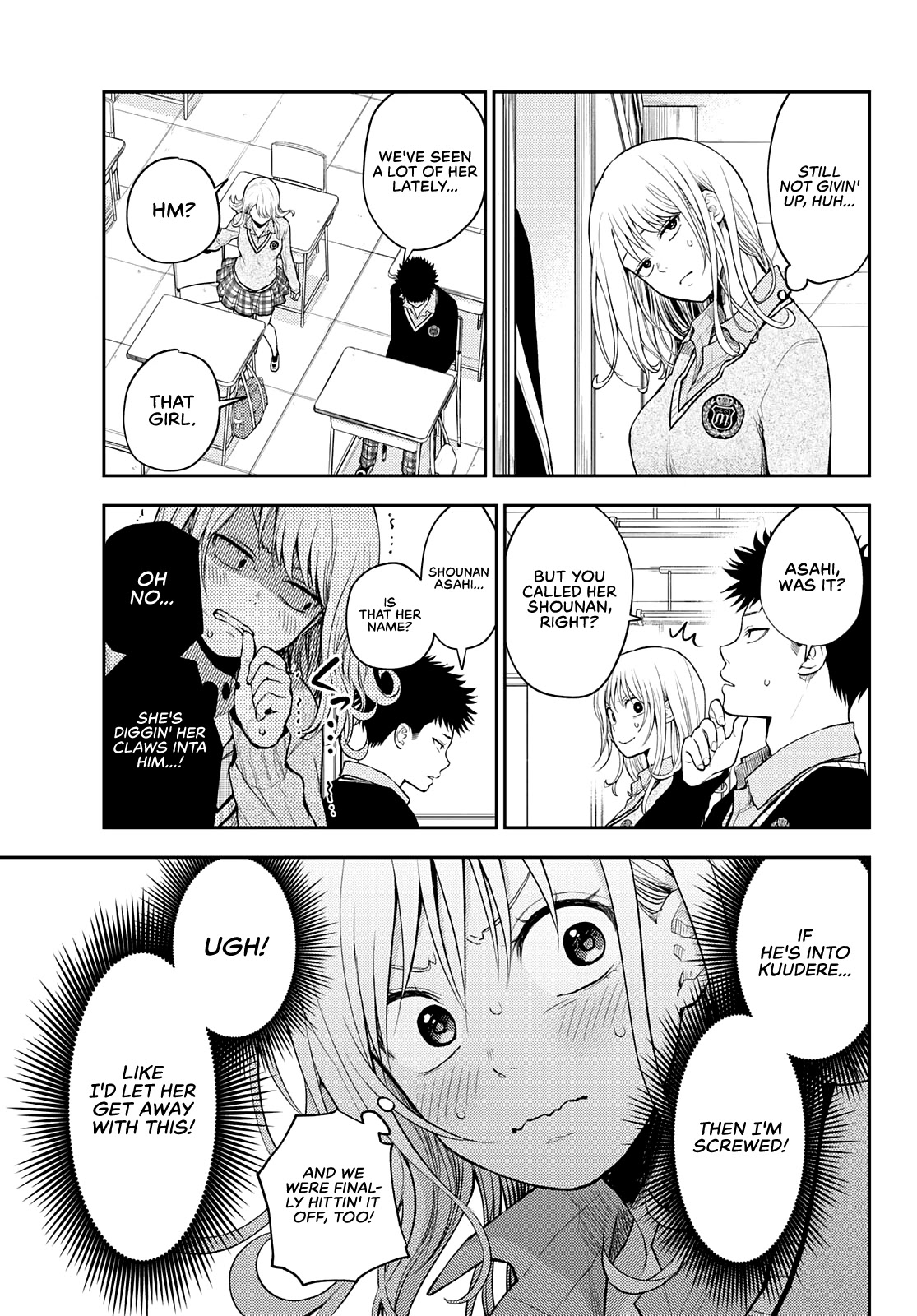 My Charms Are Wasted On Kuroiwa Medaka Chapter 18 page 6 - Chapter 18: Private Lessons with Asahi and That Bastard