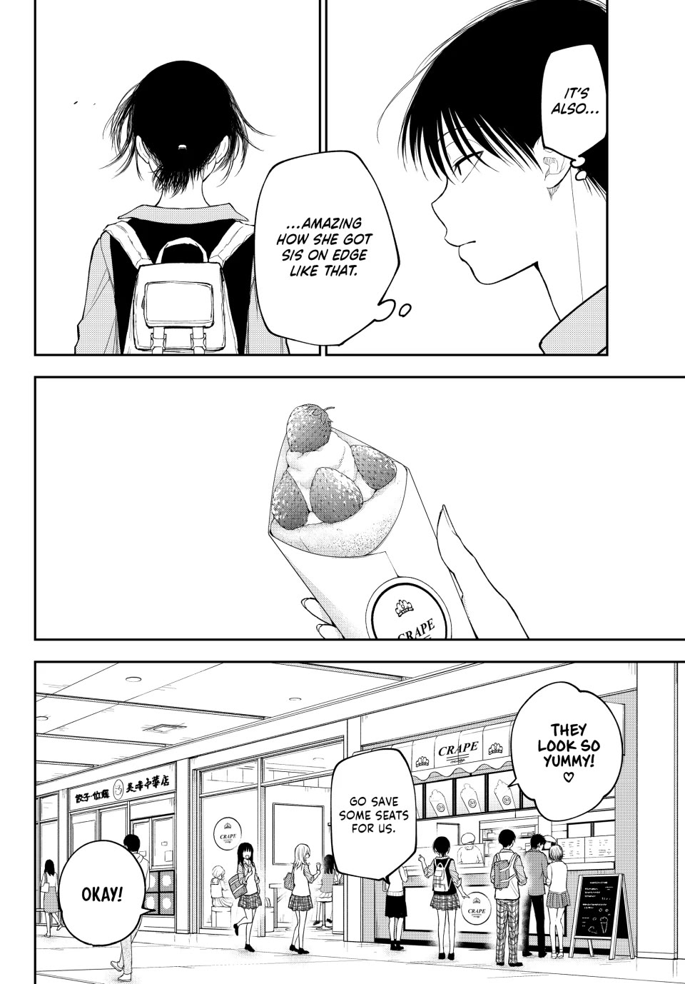 My Charms Are Wasted On Kuroiwa Medaka Chapter 180 page 10 - Chapter 180: That Girl and the Siblings