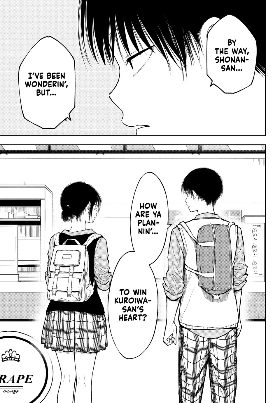 My Charms Are Wasted On Kuroiwa Medaka Chapter 180 page 13 - Chapter 180: That Girl and the Siblings