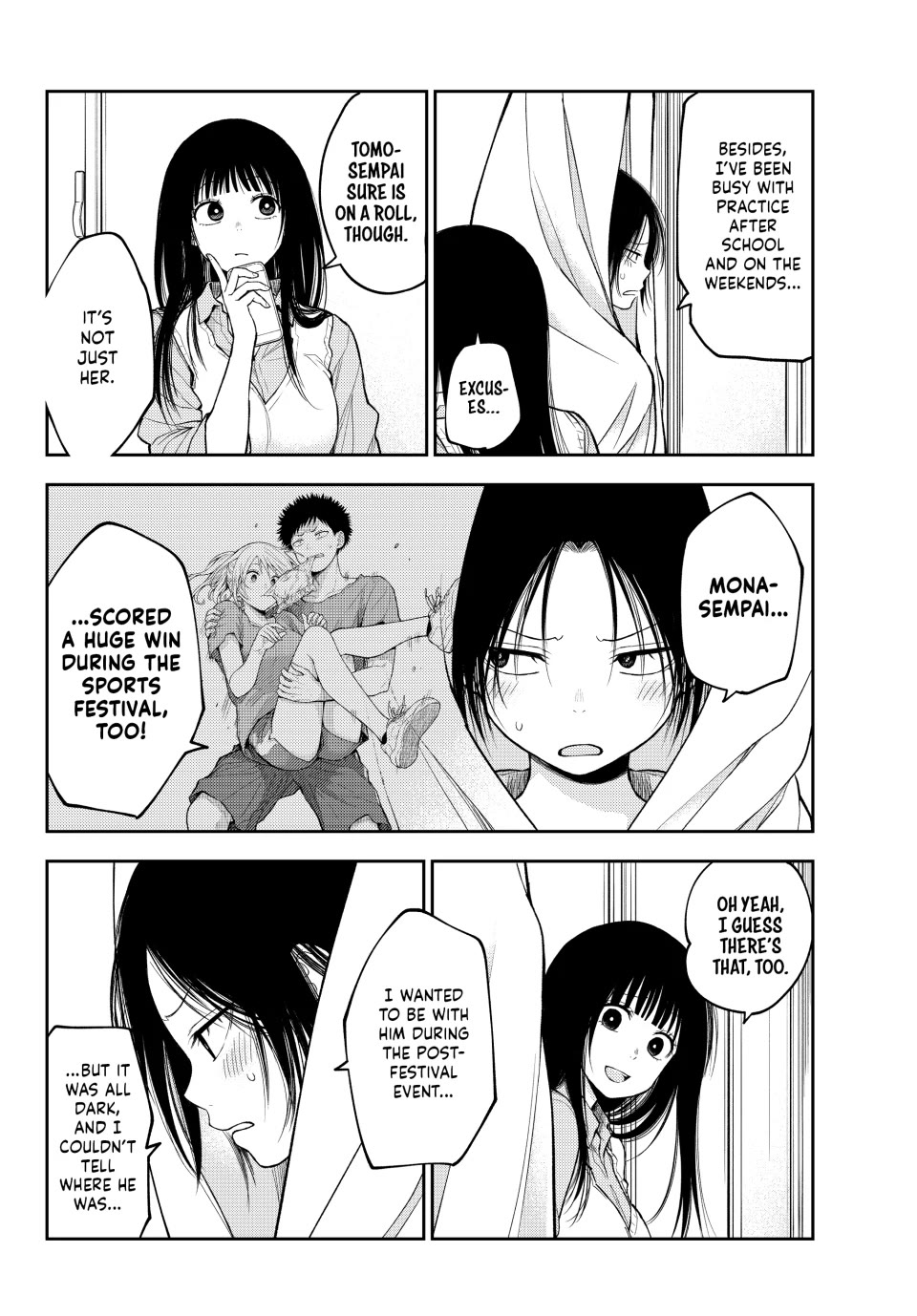 My Charms Are Wasted On Kuroiwa Medaka Chapter 180 page 2 - Chapter 180: That Girl and the Siblings