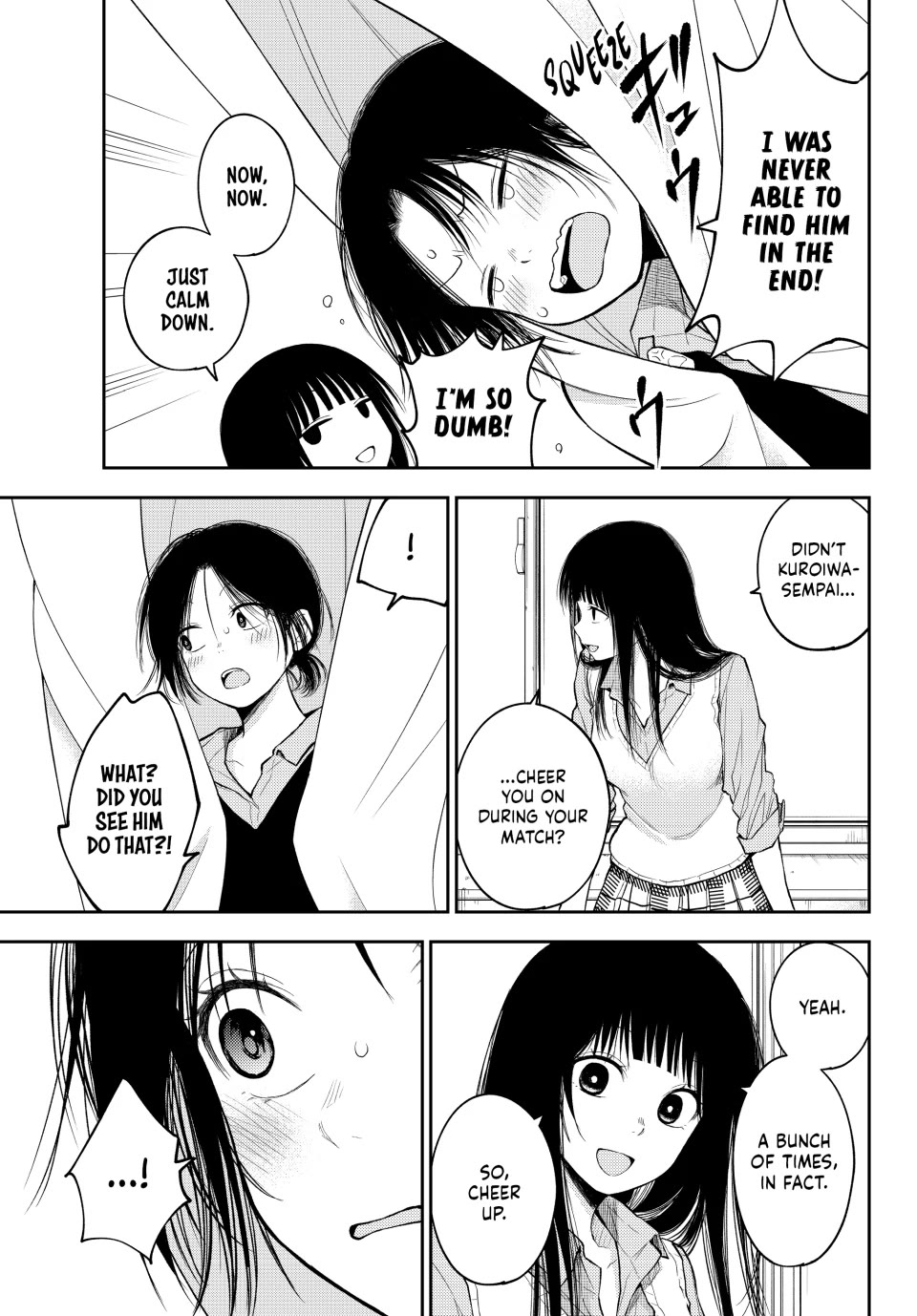 My Charms Are Wasted On Kuroiwa Medaka Chapter 180 page 3 - Chapter 180: That Girl and the Siblings