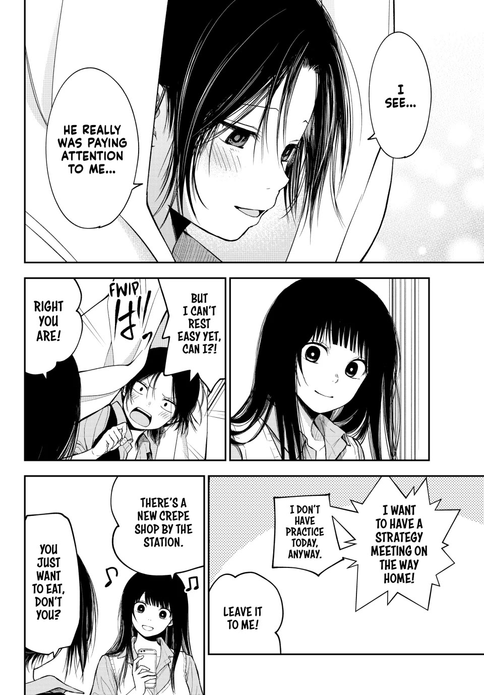 My Charms Are Wasted On Kuroiwa Medaka Chapter 180 page 4 - Chapter 180: That Girl and the Siblings