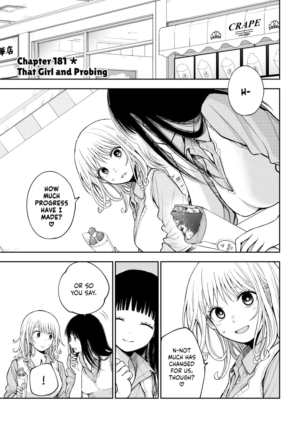My Charms Are Wasted On Kuroiwa Medaka Chapter 181 page 1 - Chapter 181: That Girl and Probing